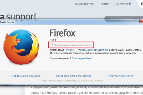 Кракен kr2web in маркетплейс