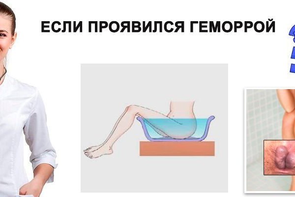 Как зайти на кракен тор
