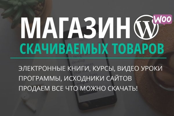 Ссылки кракен 2024