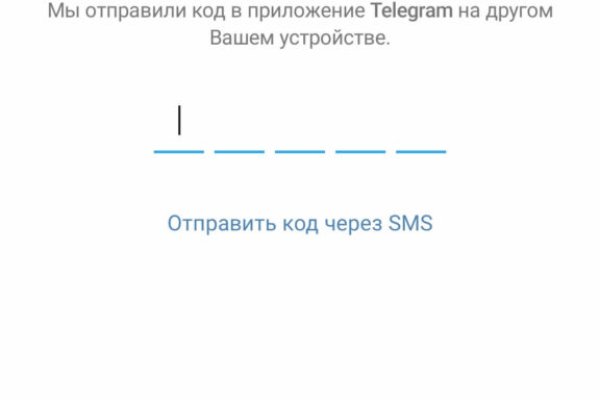 Онион сайты