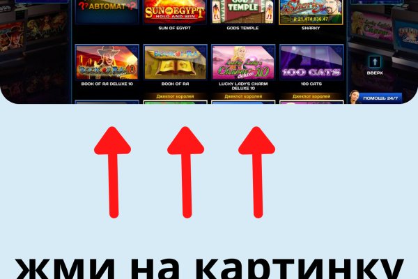 Кракен магазин kraken4am com