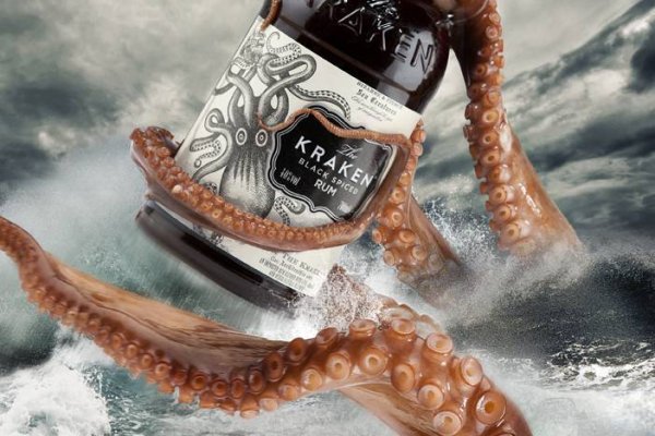 Http kraken 2kr