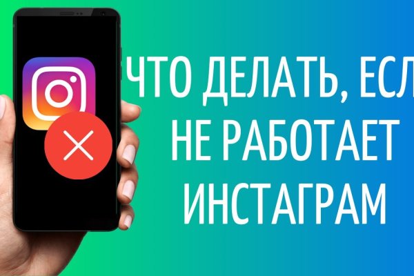 Сайт кракен что это такое
