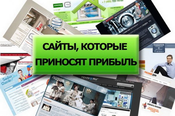 Kraken ссылка tor официальный сайт