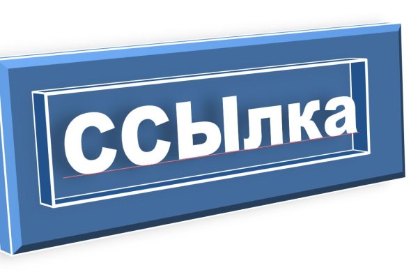Как вывести деньги с кракена