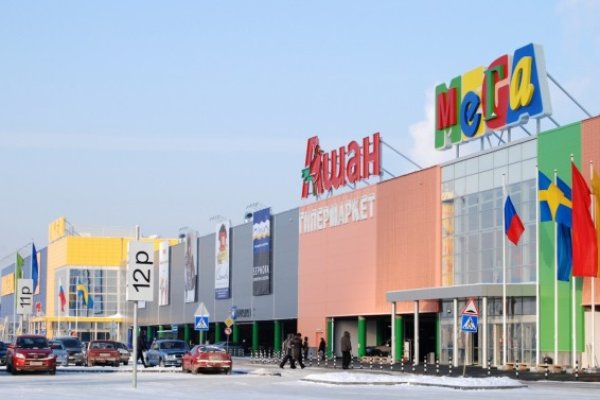 Кракен онион ссылки