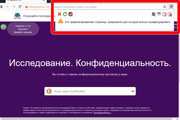 Kra9at